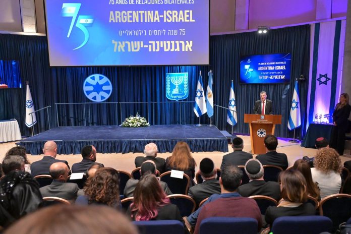 75Israel-Argentina