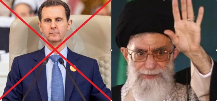 IRAN 2