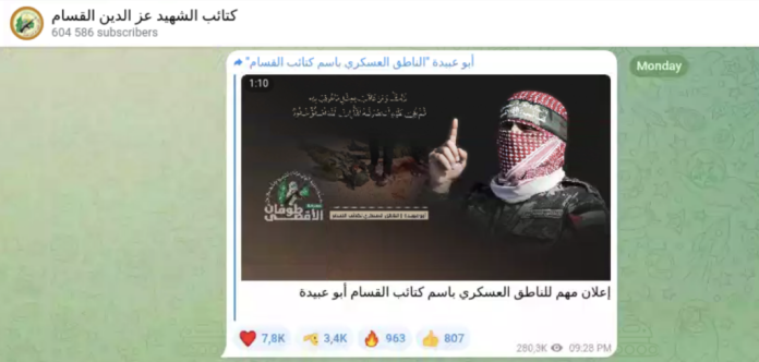Telegram-Hamas2-1024x489