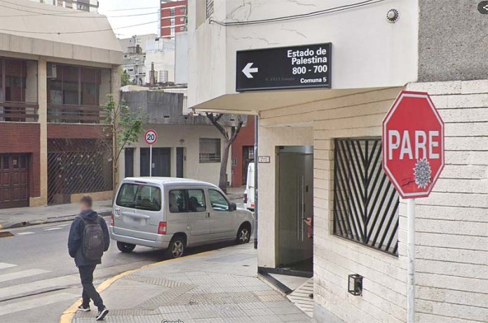 The-former-Palestine-Street-696x461