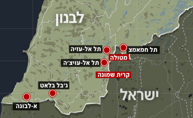 mapnekudot1702111111_autoOrient_i