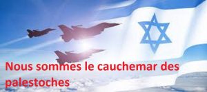 Cauchemard-002