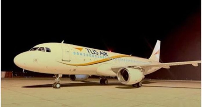 TUS-Airways-750x400