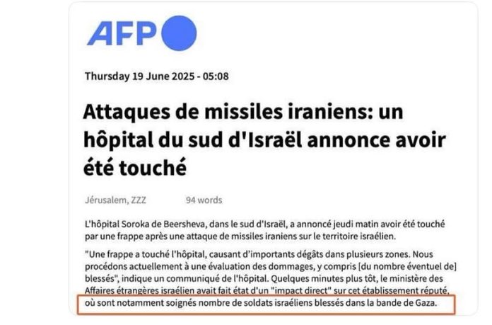 afp