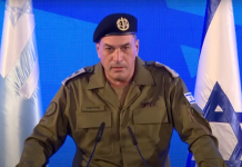 Israël en alerte face à une menace iranienne