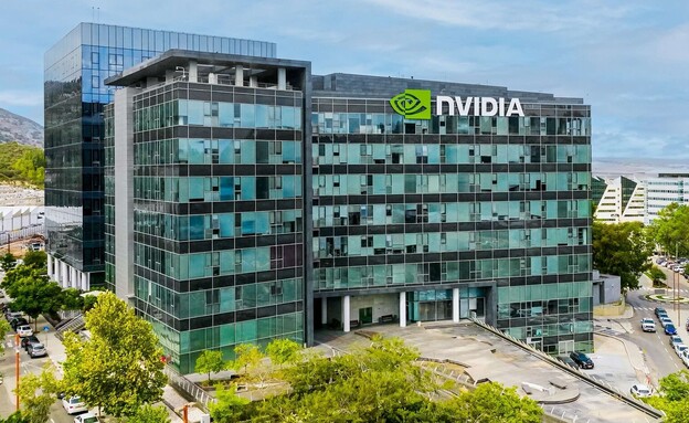 NVIDIA_Yokneam_SIte_re_autoOrient_i