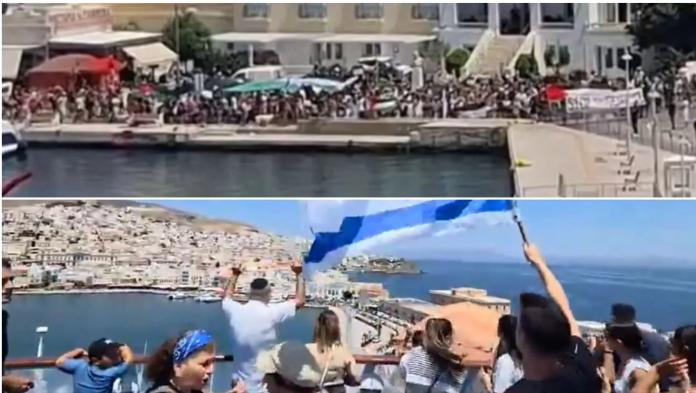 grece