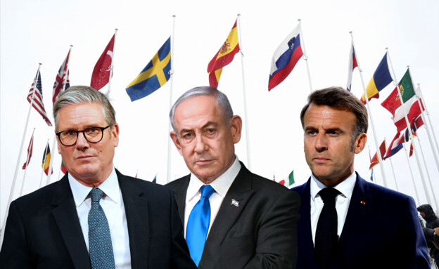 world_politics_2105_re_autoOrient_i