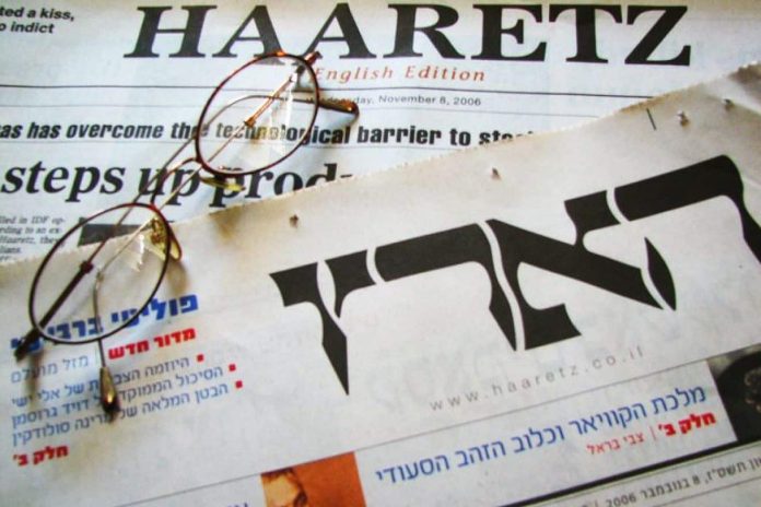 Haaretz-1320x880