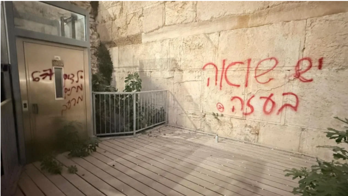 grafitti