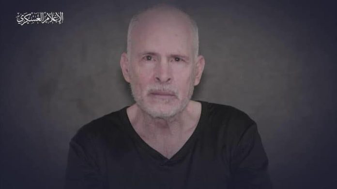 siegel