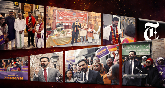 New York: le candidat antisémite perd du terrain