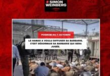 Procès du 7 octobre: le temps de la justice est venu