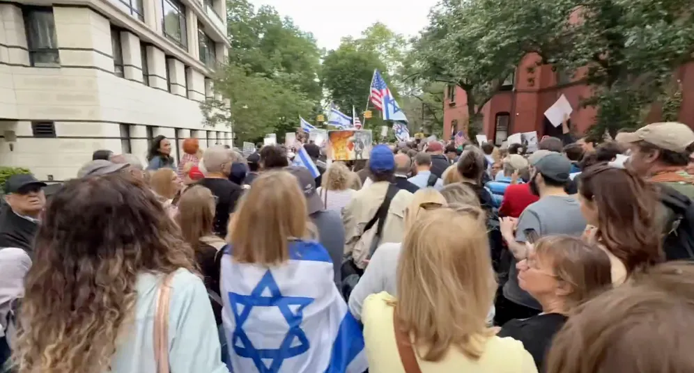 Ils protestent contre le manque de fermeté du maire Mamdani