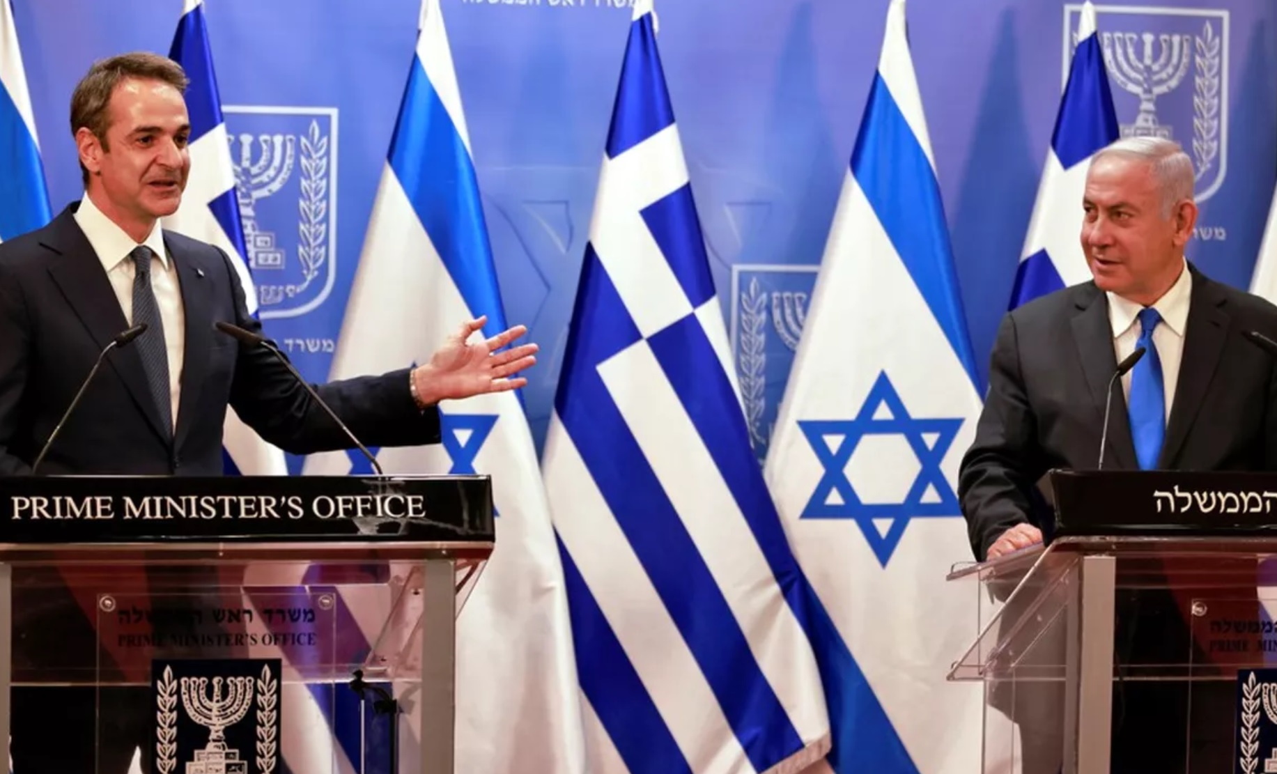 La Grèce brandit son alliance avec Israël face la Turquie