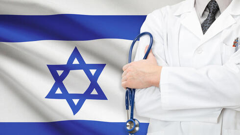 Suspension de l’Israeli Medical Association