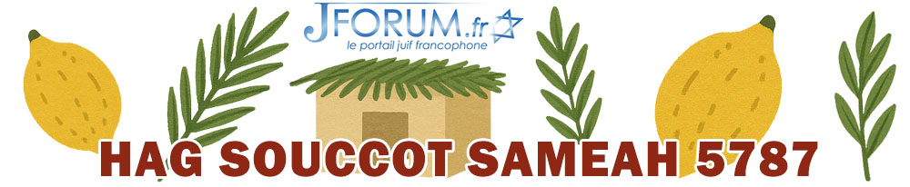 Bonne fête de Souccot